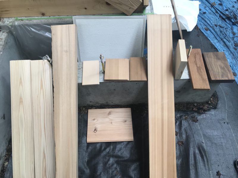 軽井沢の別荘設計　板材のサンプル