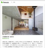 薪ストーブで楽しむ火のある暮らしを実現した８つの家【Houzzの特集記事】