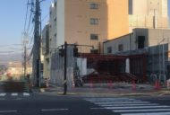 解体工事進行中「街角のコートハウス 」松本市