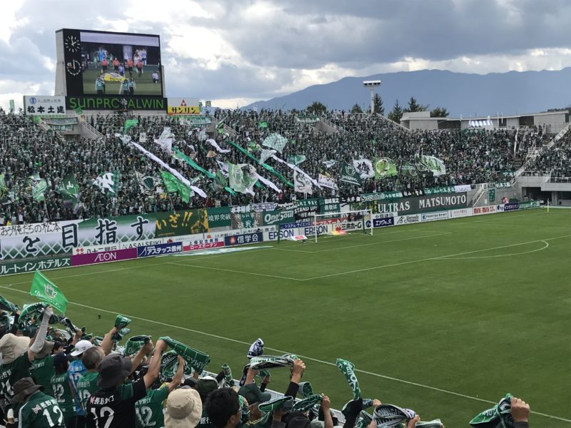 松本山雅 VS FC東京