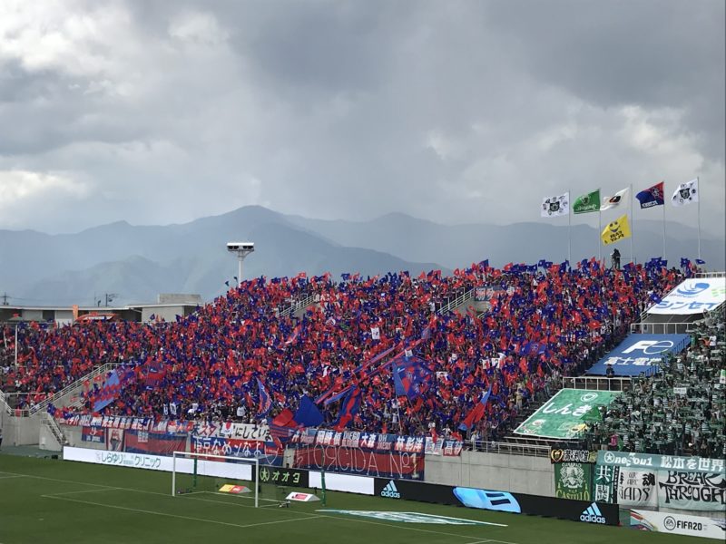 松本山雅 VS FC東京