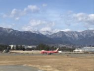 松本空港からは札幌・神戸・福岡へ