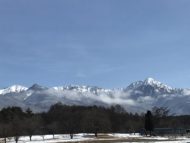 八ヶ岳が綺麗に見えた