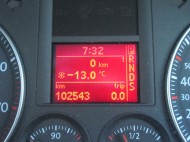 大寒 今朝の気温はマイナス13℃