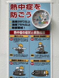 軽井沢へ、高森町へ、原村へ / 先週末の林建築設計室