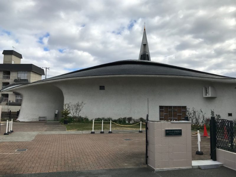 カトリック宝塚教会