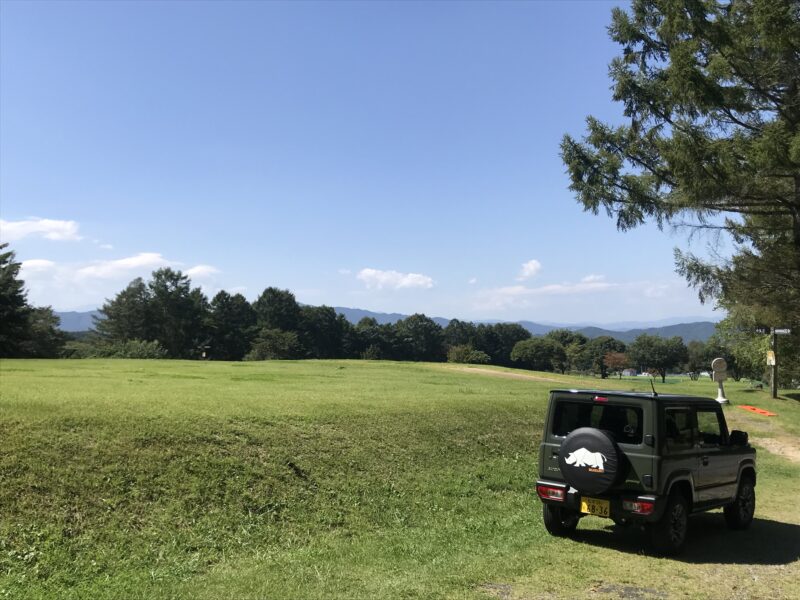 尖石史跡公園